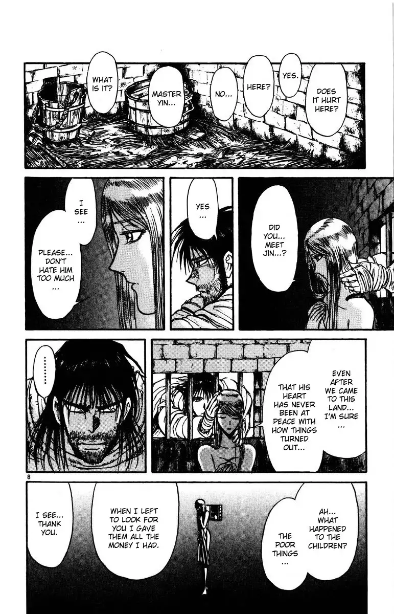 Karakuri Circus Chapter 145 8